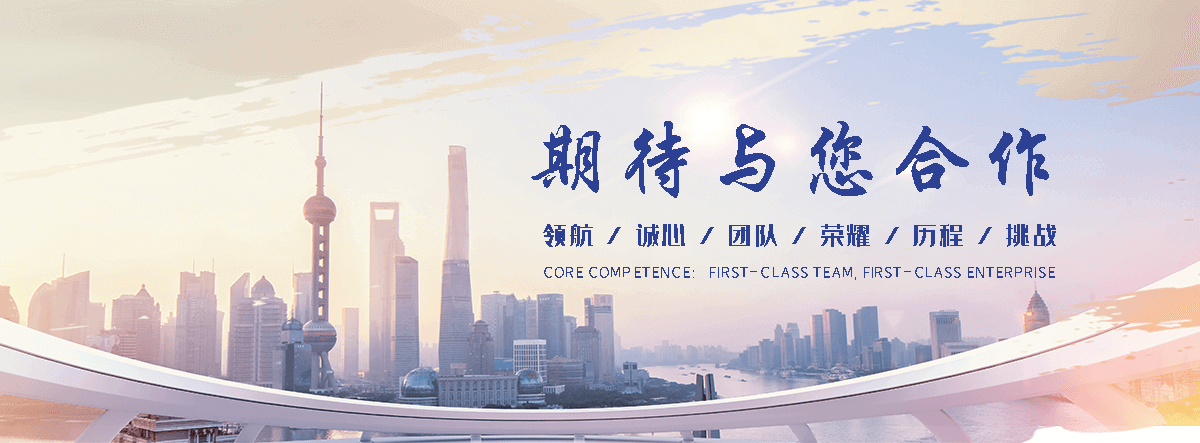 东宁108*6管棚管